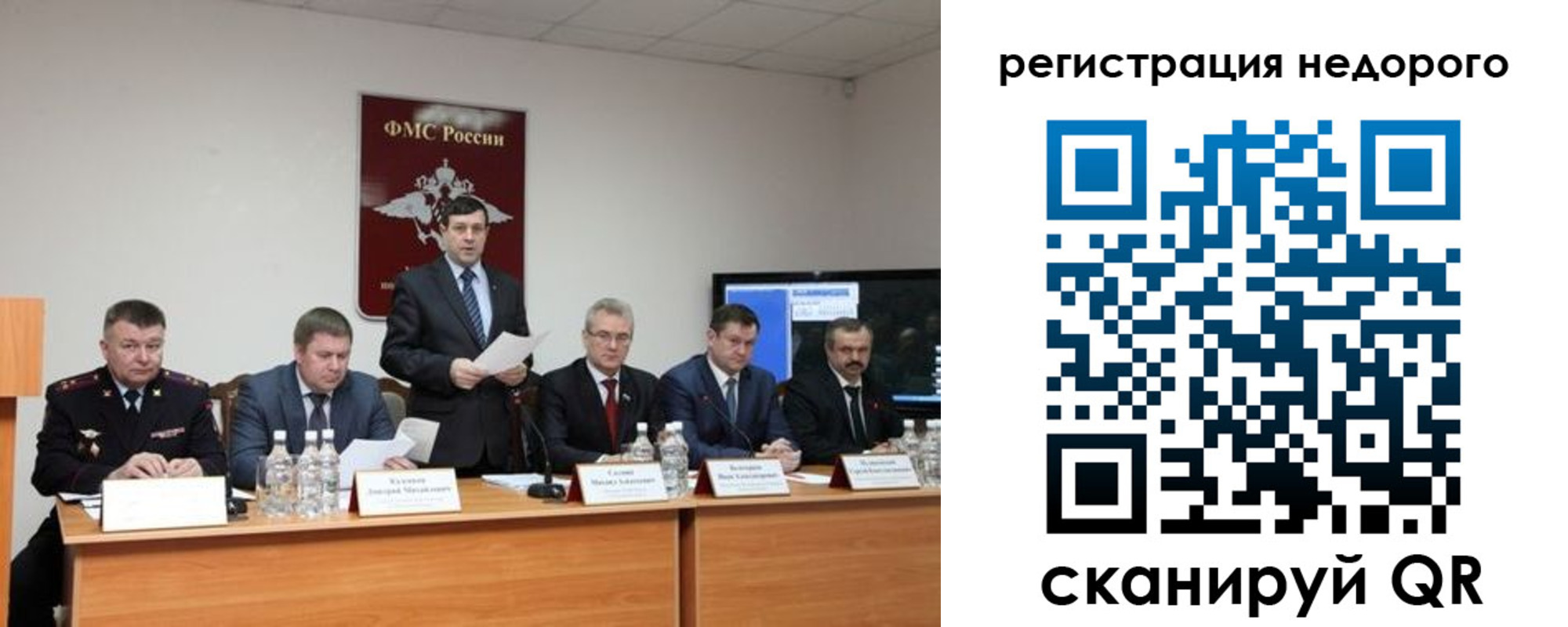 найти адрес прописки в Очёре